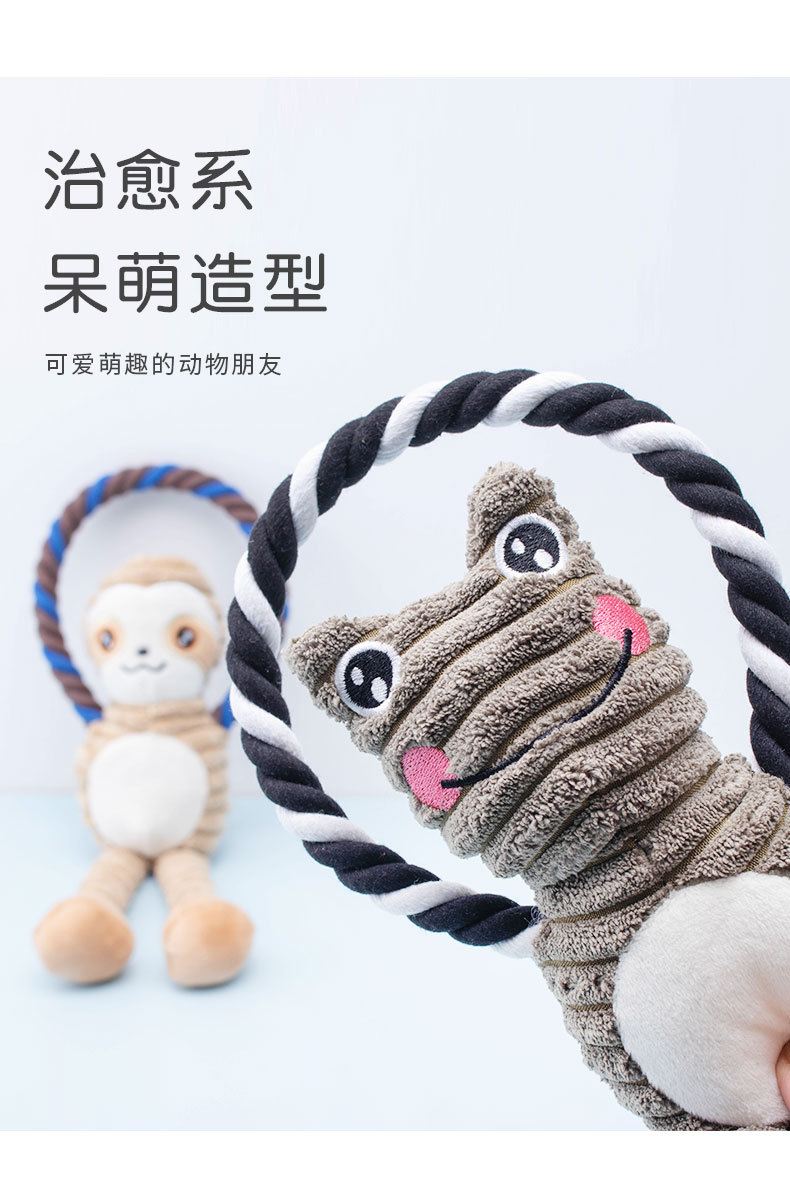 宠物毛绒玩具啃咬结绳猴子青蛙狗毛绒玩具狗狗发声洁齿狗棉绳批发详情5