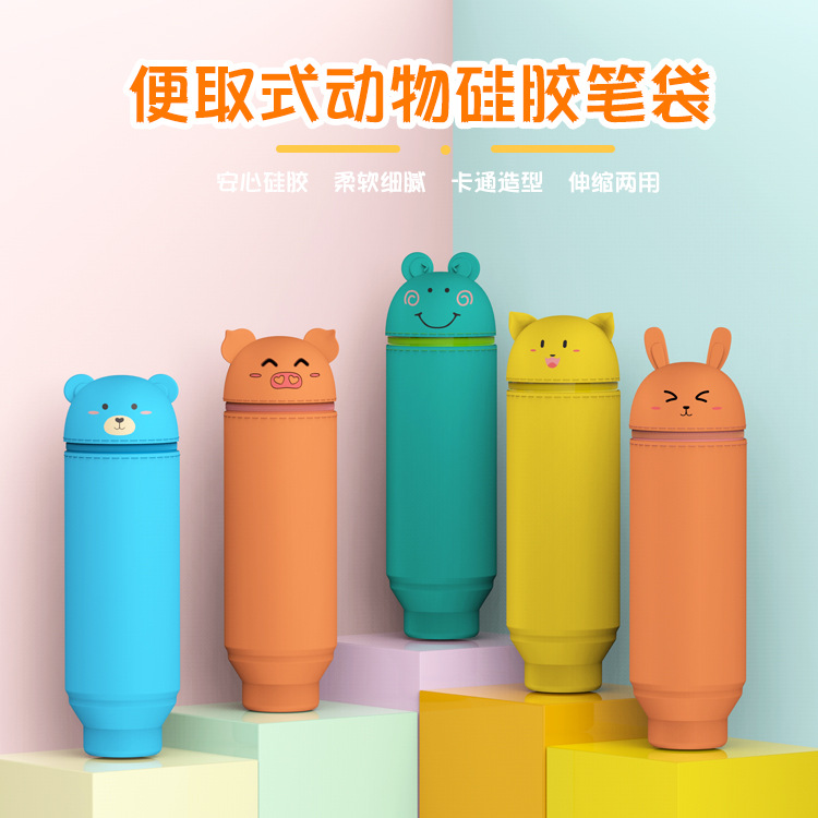 Silicone pen case, extendable pen holder with zipper, large-capacity learning supplies, stationery storage box, large-capacity pen holder pic 2