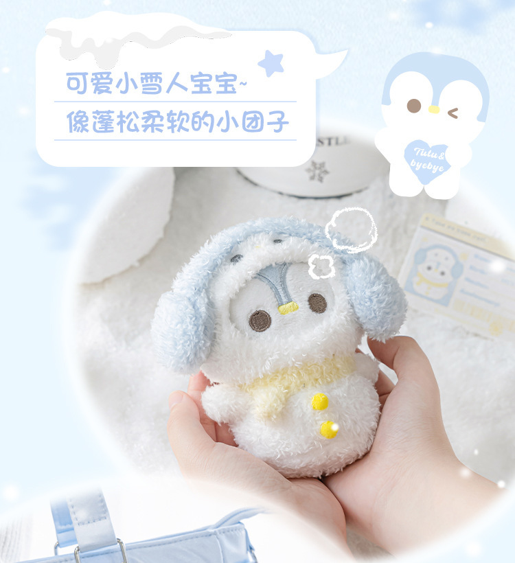RosyPosy Soft Design Tutu&byebye plush Pain Bag Pendant Christmas Gift Schoolbag Doll Pendant pic 3