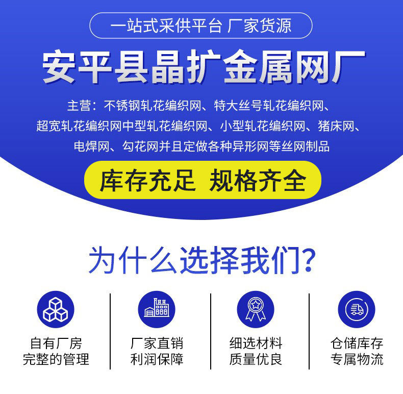 详2