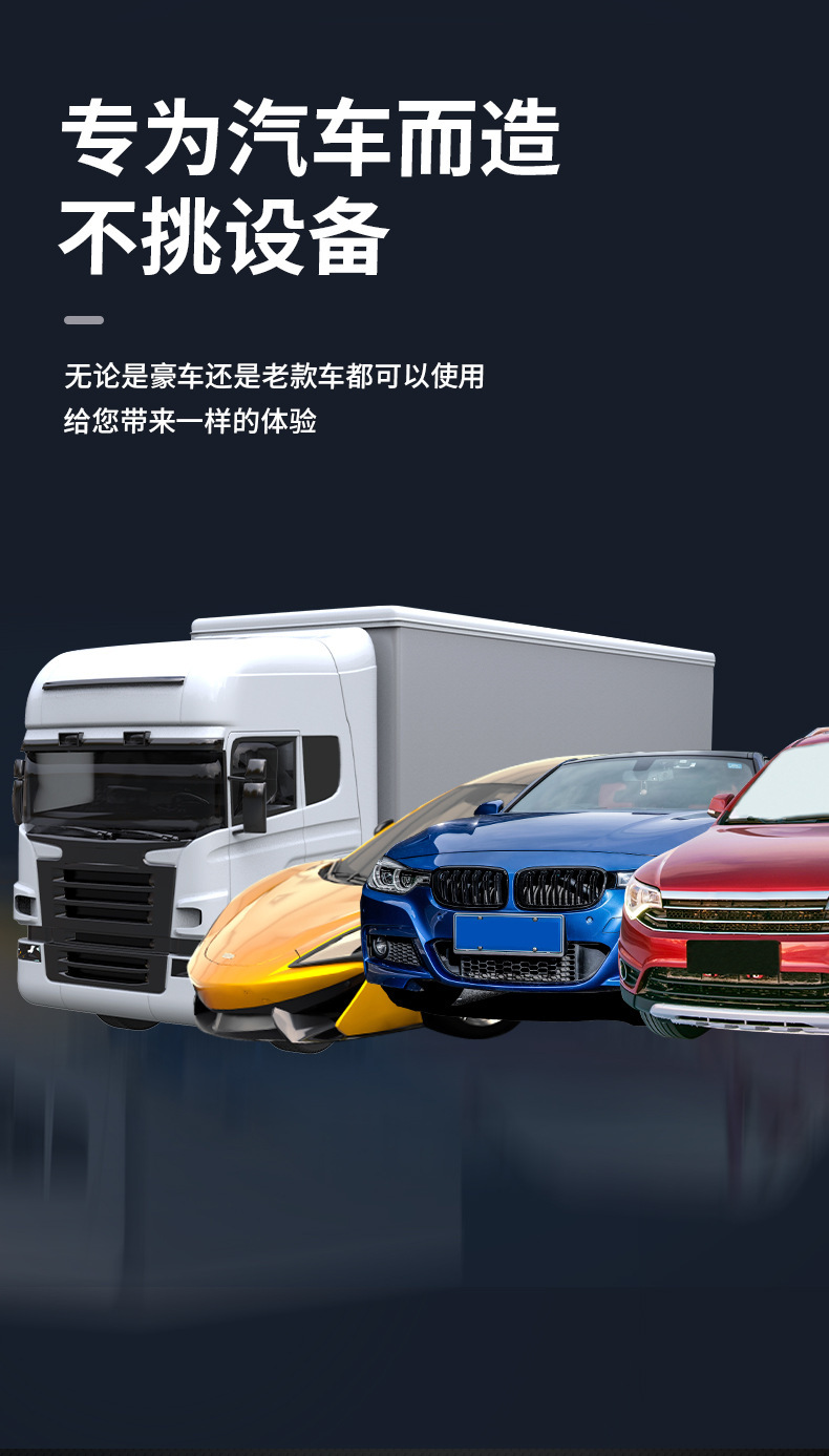 Factory wholesale creative car DJ music, car mobile phones, USB flash drives, surround sound, lossless audio quality, mini douyin 32G, 64G pic 6