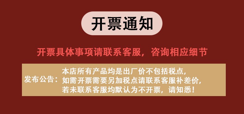 深圳南油高端精品小众设计感腰部镂空松紧腰带飞袖显瘦格子连衣裙详情1