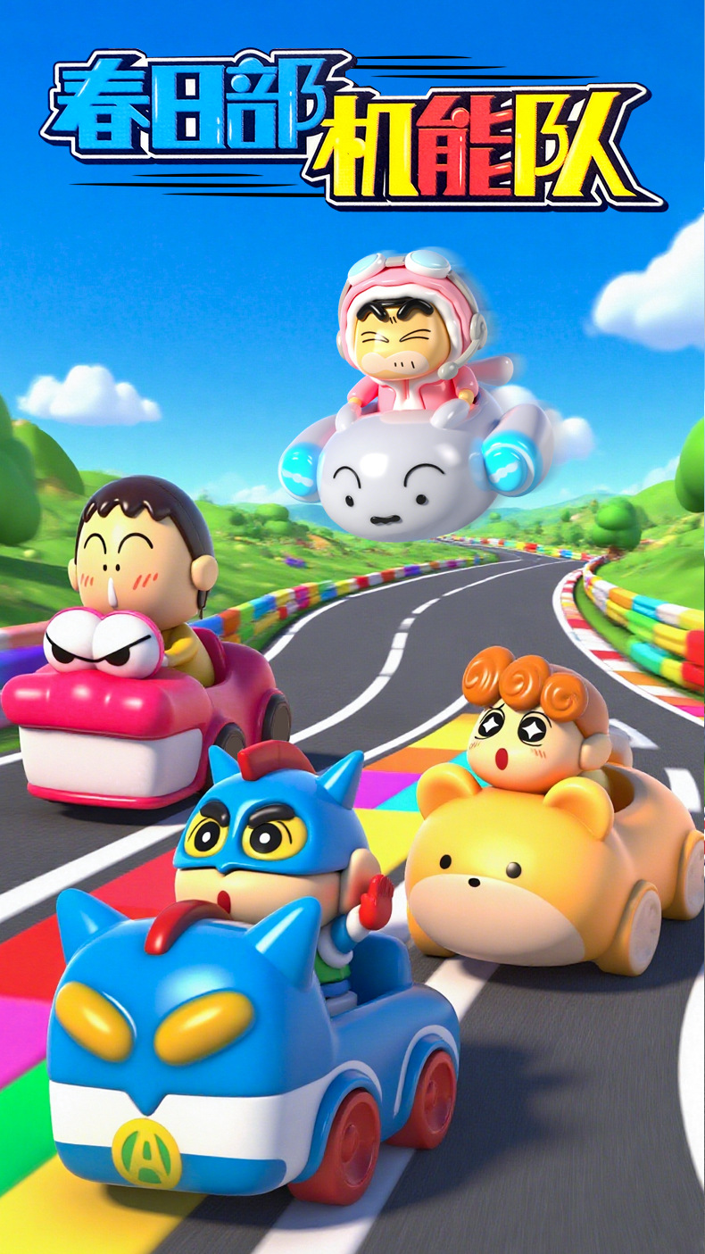 正版蜡笔小新卡通动漫周边钥匙扣小新阿呆公仔挂件可爱书包挂饰详情1