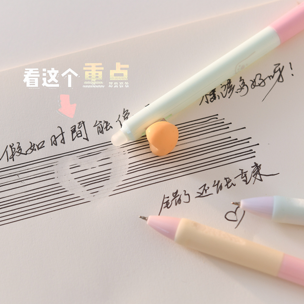 晨兮创意爱心按动可擦笔高颜值可爱卡通中性笔少女心学生ST笔尖蓝详情23