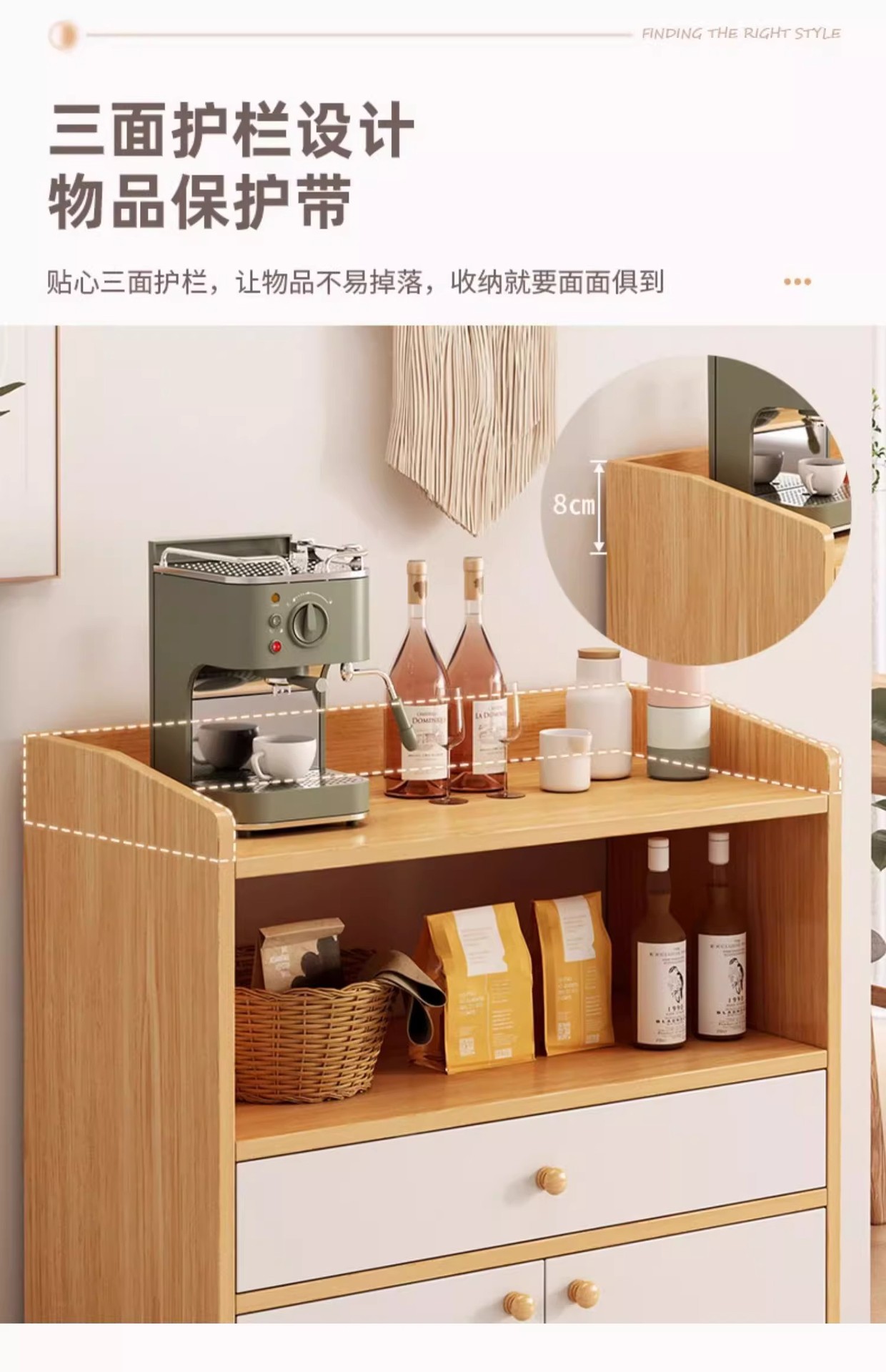 Tea and water cabinet, storage cabinet, household wall cabinet, living room storage rack, small cabinet, storage cabinet, low cabinet, dining side cabinet pic 10