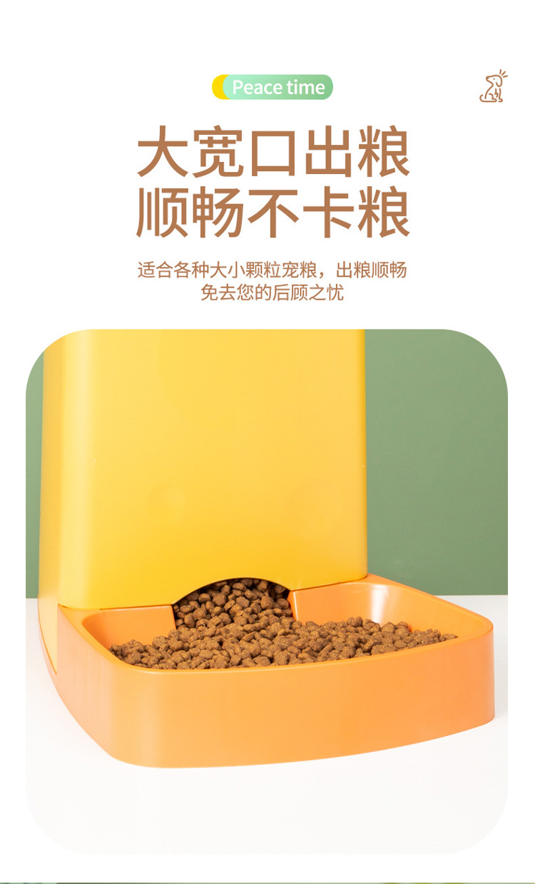 Cat automatic feeders pet cat food alimentador lavabo y tazón suministros alimentación cat feeders one piece artefact pic 4