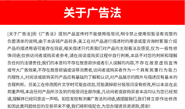 新款办公立式宿舍桌面风扇摇头落地扇遥控定时循环扇跨境批发详情17