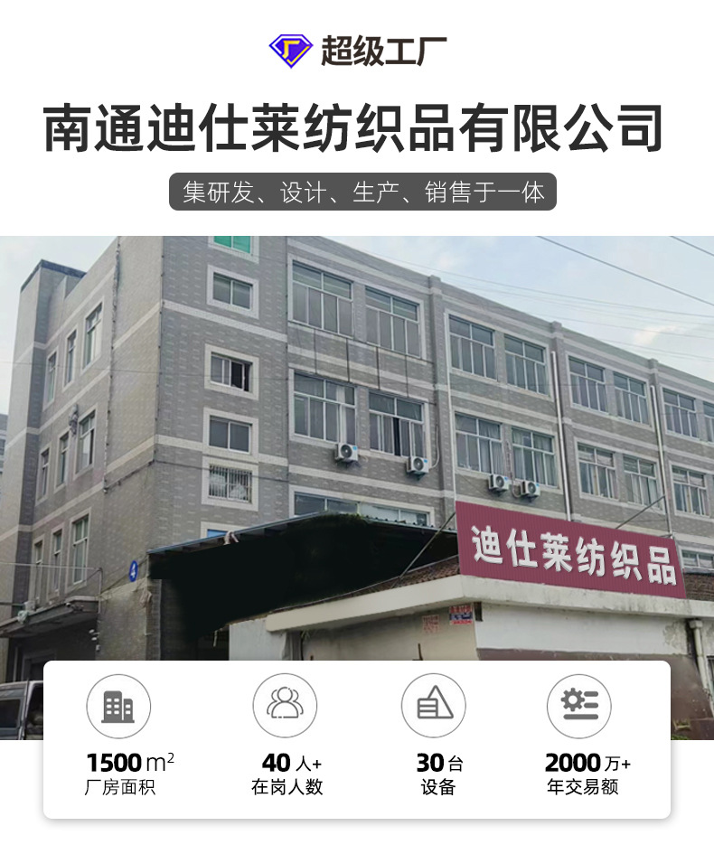 枕头48x74高枕不塌星级酒店专用枕芯一对民宿学生家用枕头芯批发详情1