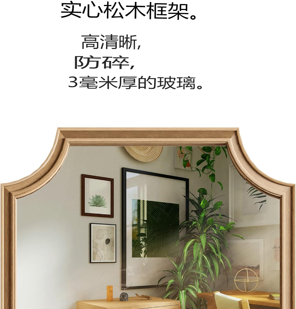 复古化妆镜子台面梳妆镜法式入户玄关壁炉客厅壁挂艺术装饰镜详情7