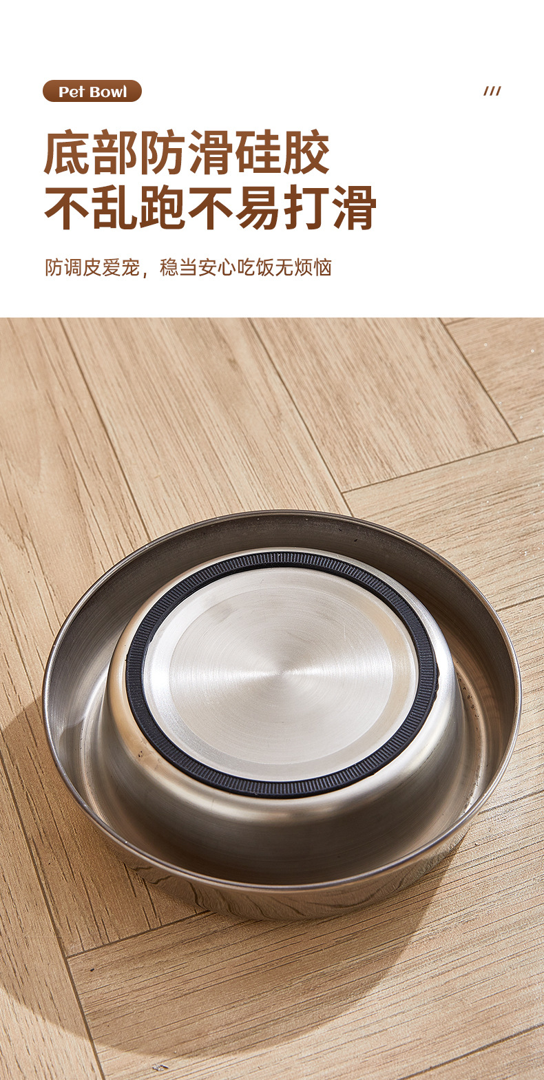 Thickened stainless steel pet cat bowl, anti-slip multi-purpose cat and dog food and drinking bowl, dual-purpose anti-slip pet food and drinking bowl pic 9