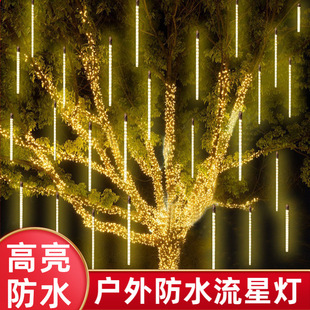 Cross-border LED firecracker lights, copper wire lights, string green wires, centipede feet, indoor and outdoor festival courtyard decorative lights, Christmas colored lights pic 8