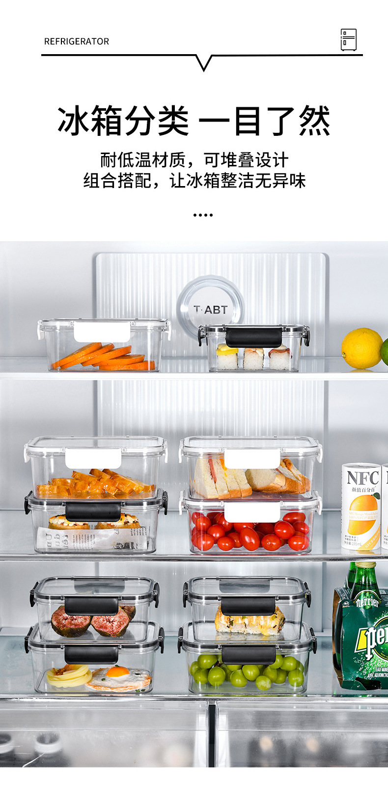 Engrosado sellado latas de grado alimenticio refrigerador caja de almacenamiento congelación con tapa caja sellada caja de dumpling de comida latas de alimentos multigrano pic 10