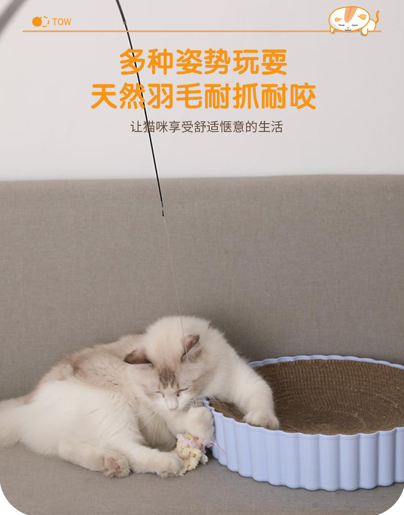 The cat toy stick has a telescopic rod that is 1.8 meters long and has four sections. It is a long rod for cats with replaceable heads and is a self-entertaining toy for wholesale pic 4