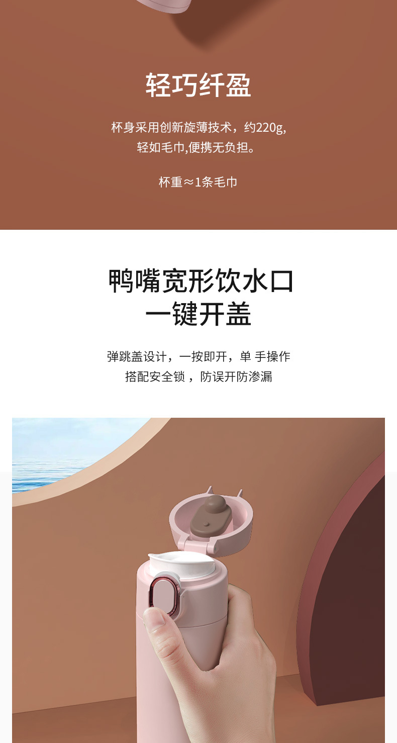 New type of insulated cup, 316 stainless steel cup, student high appearance level, lock buckle bouncy cup, water cup wholesale, large capacity pic 8