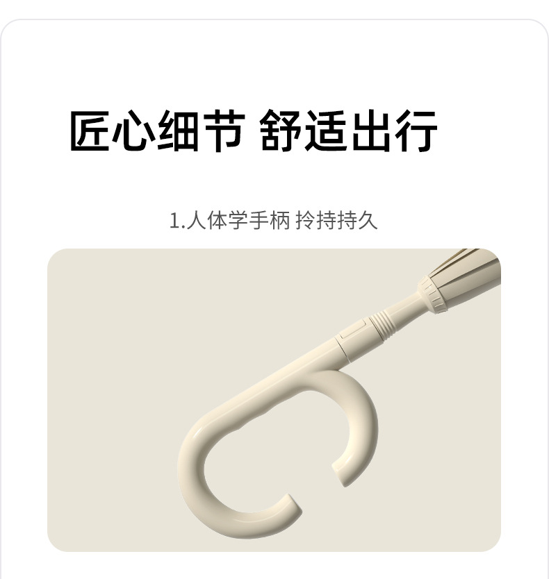 长柄双层自动反向雨伞纯色大号晴雨两用抗风防雨车载专用反向伞男详情14