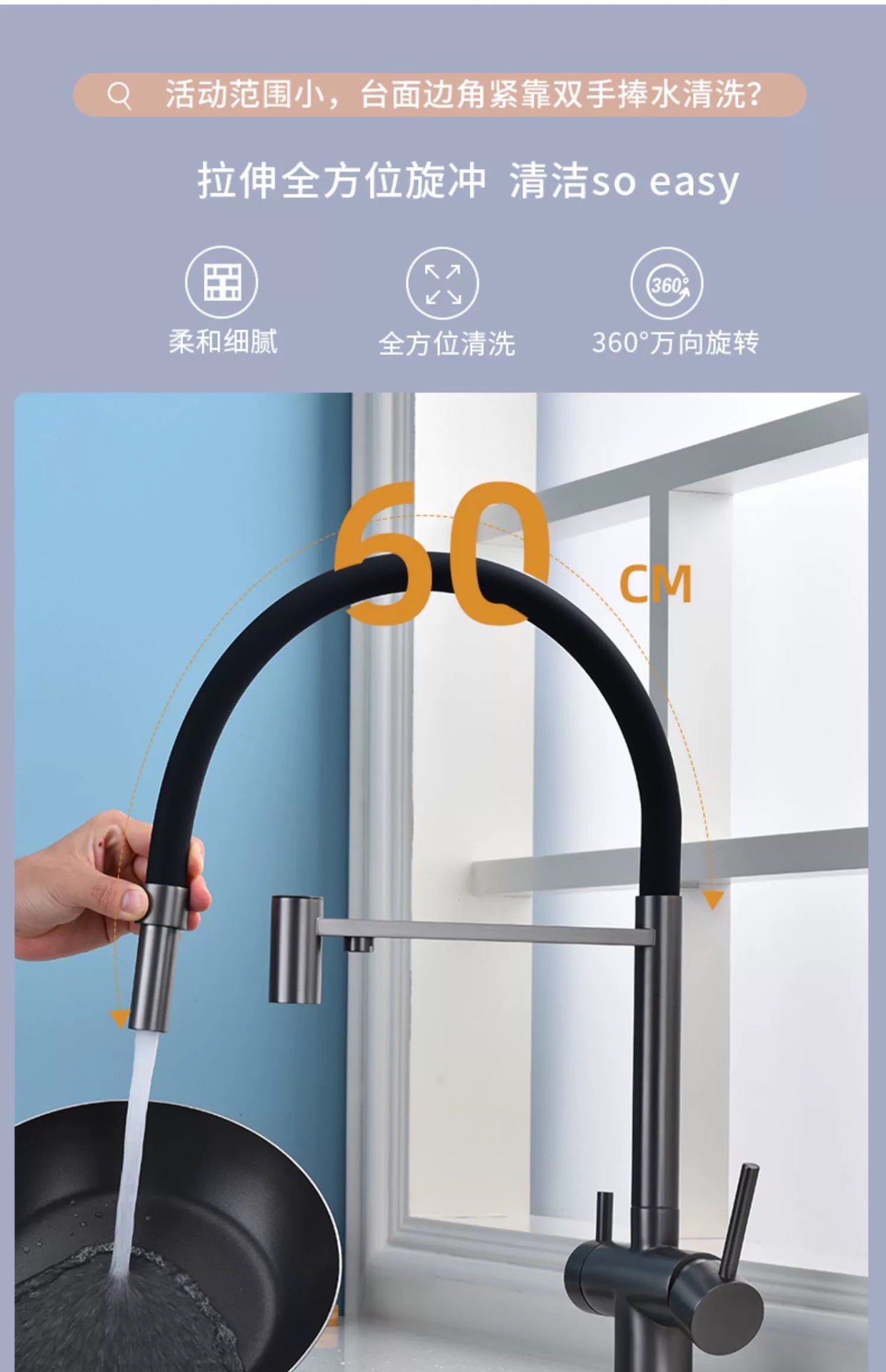 跨境304不锈钢三合一枪灰厨房抽拉龙头冷热直饮水净水器菜盆龙头详情7