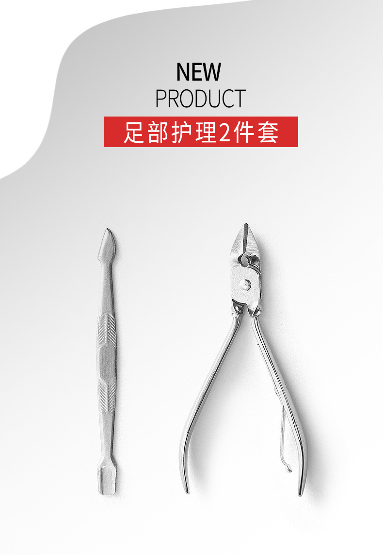 A 12-piece stainless steel nail clipper set for export, a beauty and nail care tool. Direct supply from the foot clipper manufacturer for hand trimming pic 4
