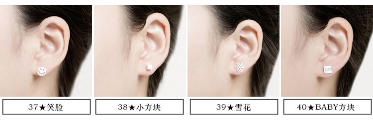 S925纯银韩国个性冷淡风小耳钉女简约创意气质学生百搭耳环耳饰品详情38