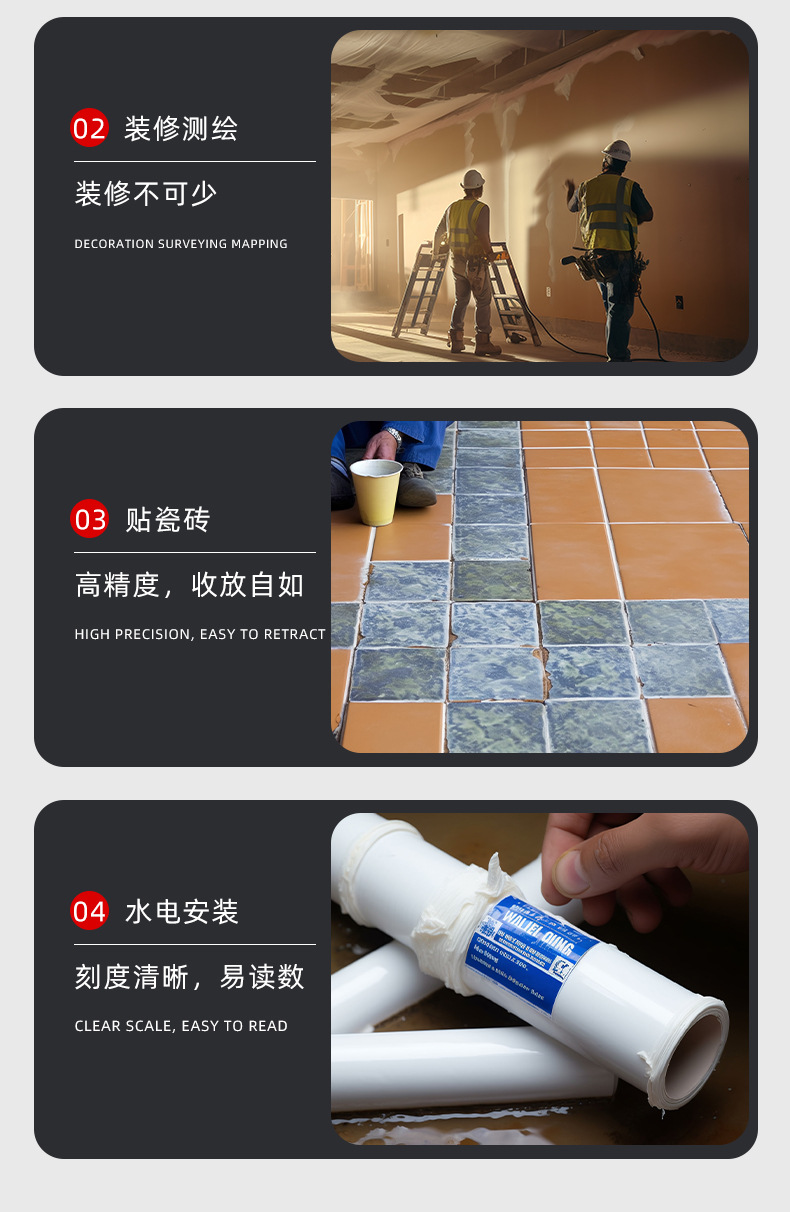 黑金碳钢荧光绿5米卷尺工业级耐磨10米钢卷尺加厚防摔盒尺7.5米米详情15