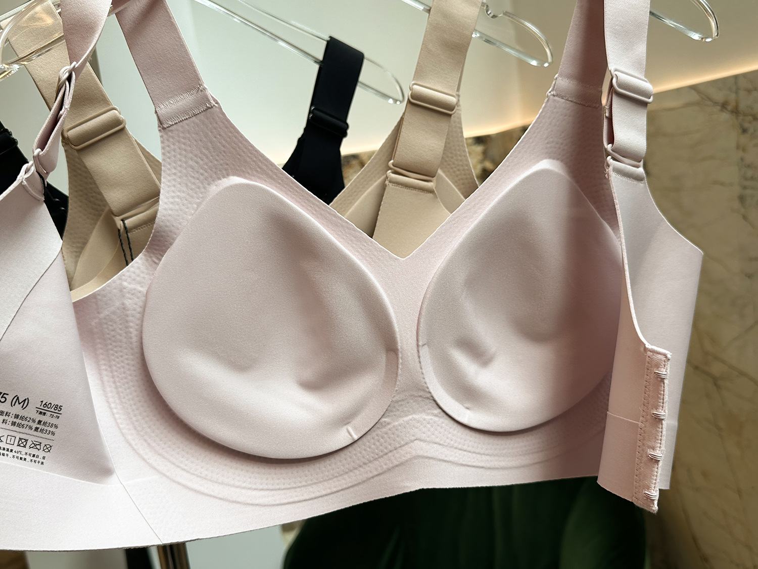 Full-cup latex bra for women, thin cup side-folding and adjustable bra, with a large bust that looks smaller, lifting and anti-sagging pic 45