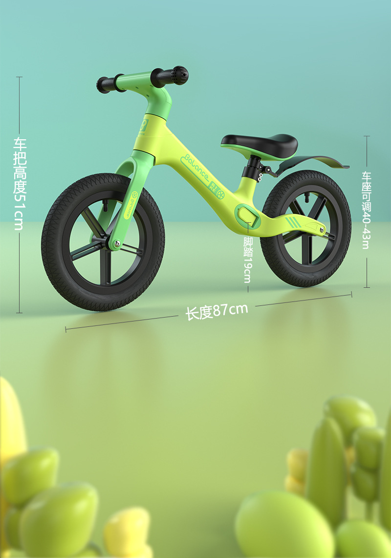 平衡车儿童1-3岁3到6岁无脚踏滑行车宝宝滑步车小孩自行车幼儿园详情17
