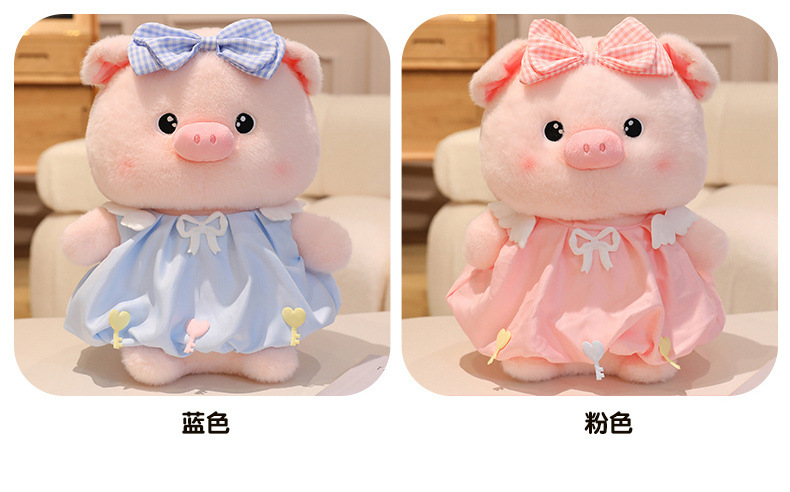 Couple pig dolls, plush toys, cute pink dresses, pig figurines, well-behaved and adorable pigs, wholesale of Internet celebrity throw pillows, birthday gifts pic 3