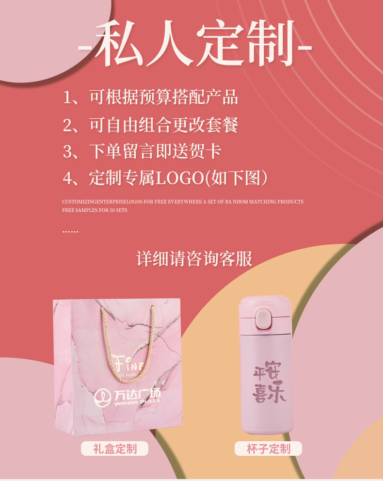 伴手礼套装开业庆典礼品批发员工福利七夕节宝宝满月周岁礼盒创意工艺品礼品盒详情1