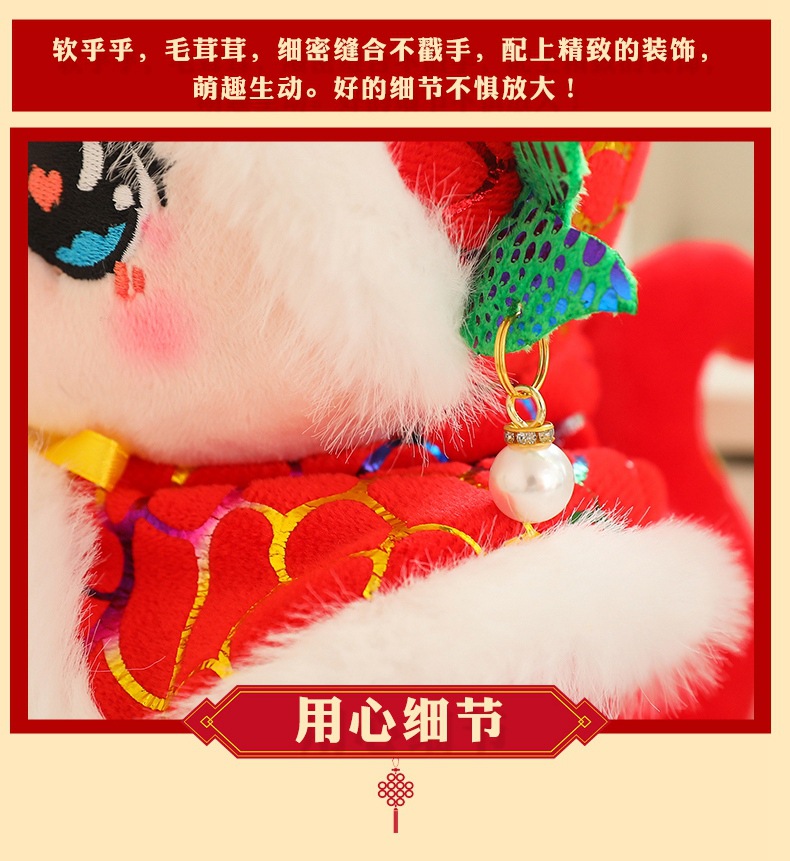 In 2025, the Year of the Snake mascot plush toy, a cute golden snake, is presented as a trendy doll for the New Year pic 13