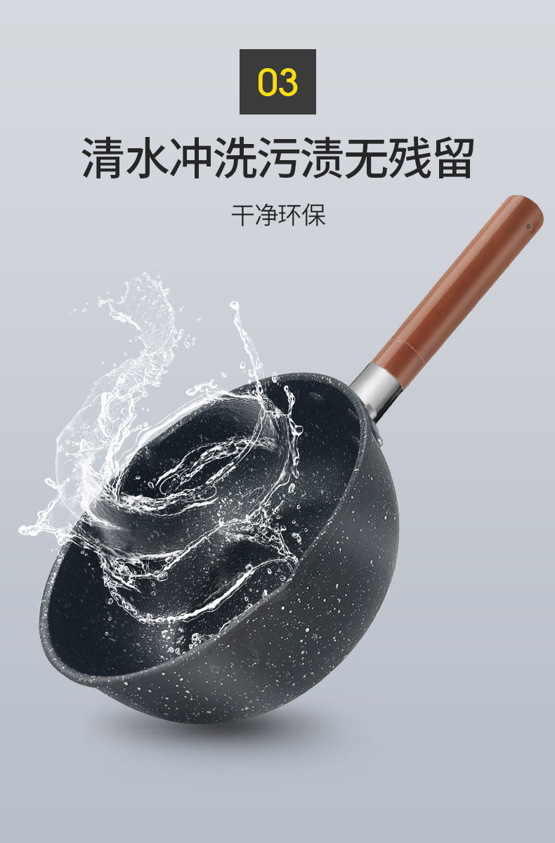 Japanese-style snow flat pot, small pot, household noodle cooking, instant noodle soup pot, hot milk pot, non-stick pot, induction cooker and gas stove are suitable pic 14