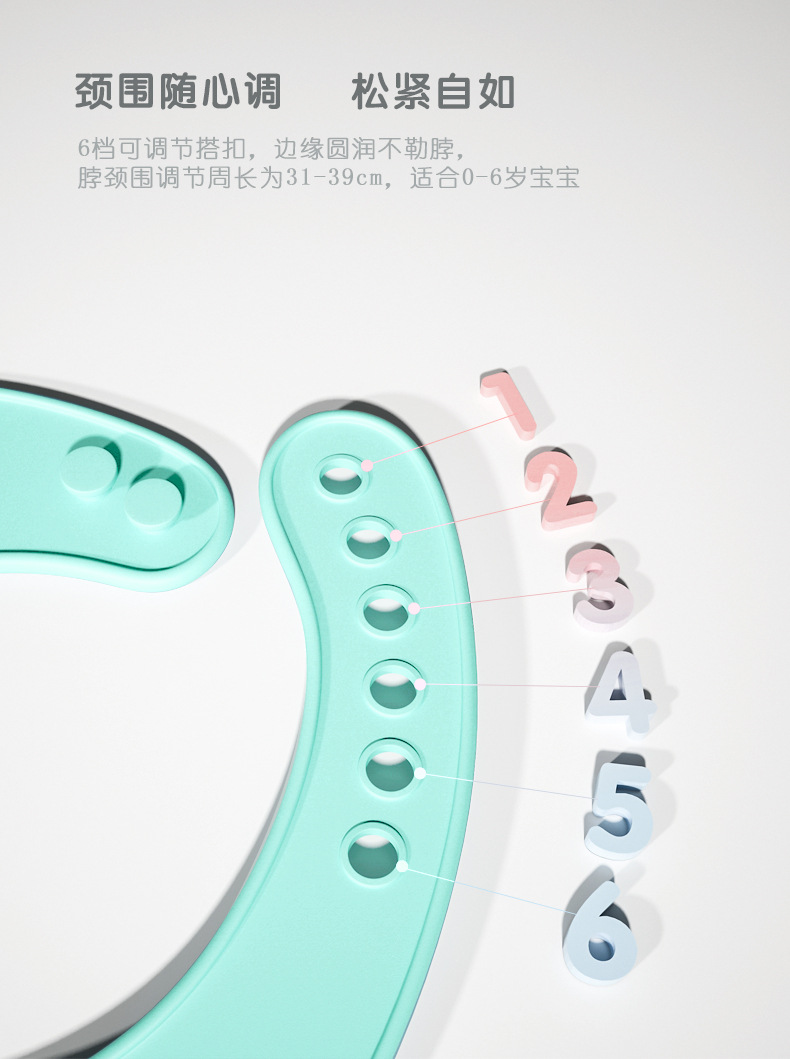 详情-7.jpg