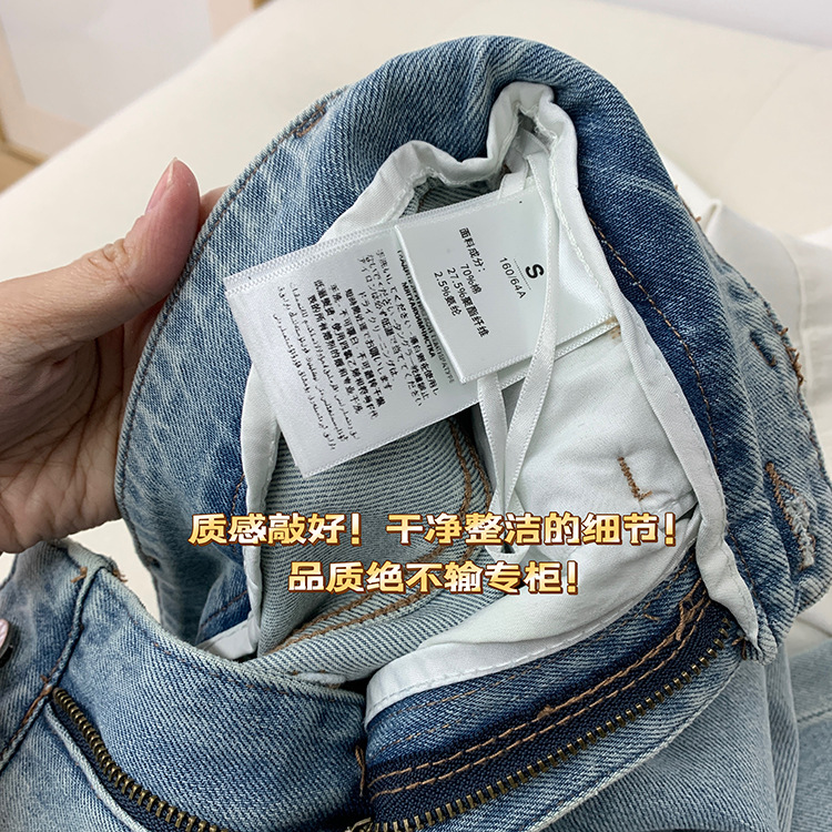 Slimming pants! Early spring light blue four-sided stretch straight-leg jeans for women 2025, high-waisted and petite 9-inch pants pic 3