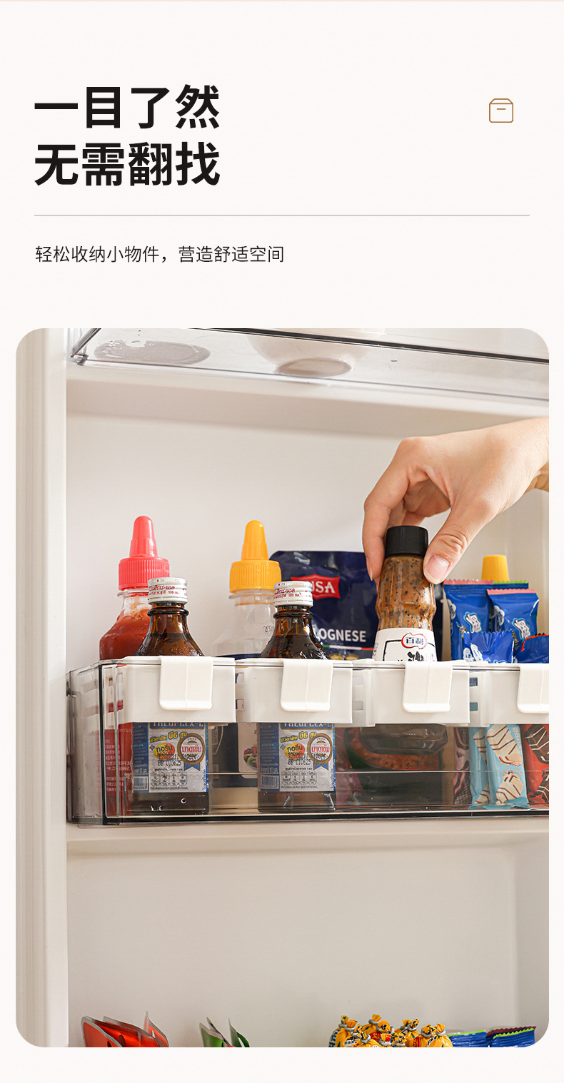 The refrigerator can be extended and the hanging box can be freely adjusted. It is a snap-on type refrigerator with a side door, sauce packets, small snacks, and a small hanging basket for organizing pic 11