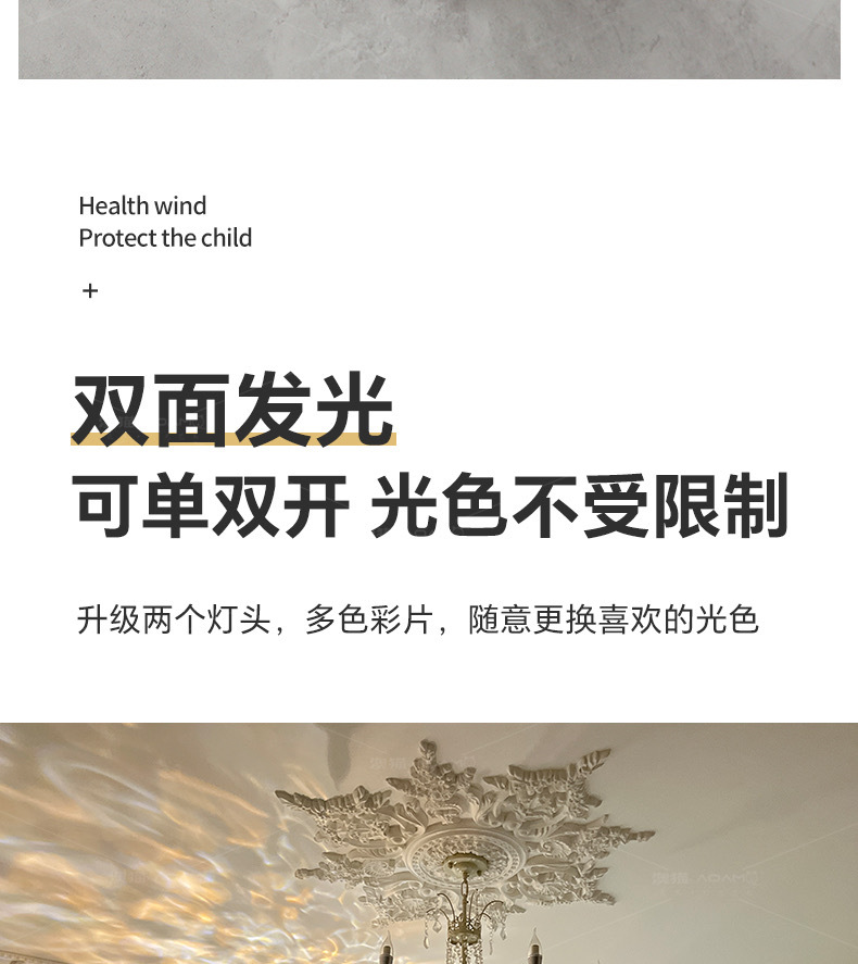 水波纹氛围灯日落灯网红客厅卧室情调落地灯直播间背景夕阳落日灯详情8