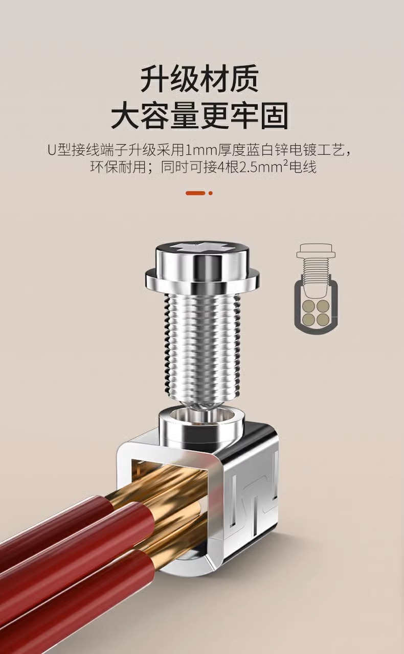 详情图片_16