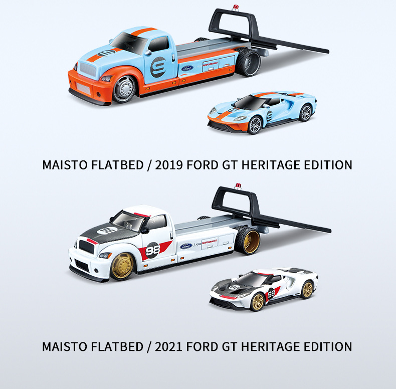Maisto美驰图三合一拖车合金车模金属汽车模型玩具收藏摆件批发详情7