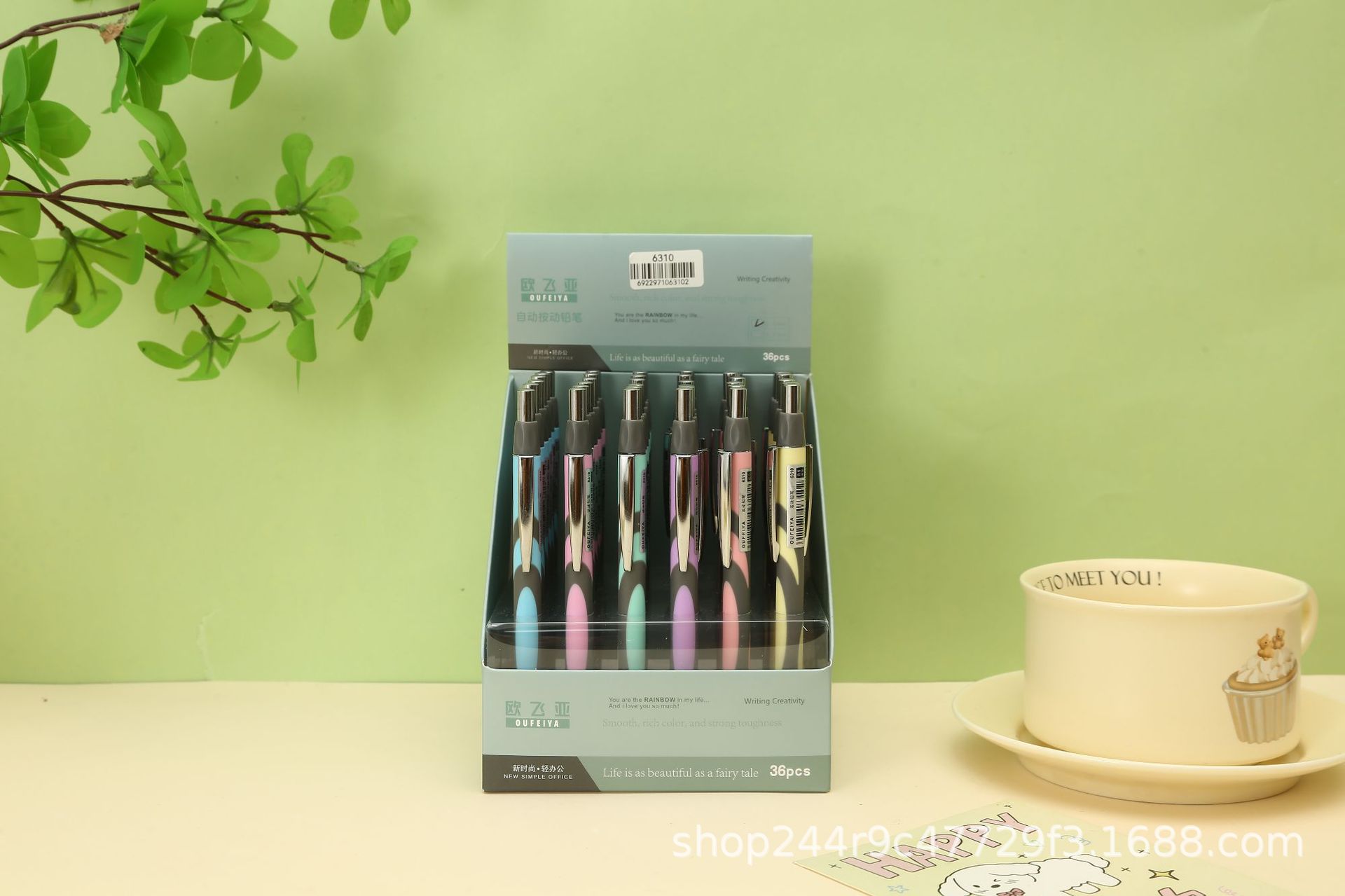 Oufeiya 6310 new type press pencil wholesale manufacturer, direct sales of automatic pencils, student pencils, best-selling products for foreign trade pic 6