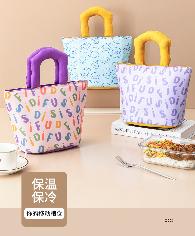 Cute and fun bento bag, printed portable insulated bag, large-capacity thickened fresh-keeping lunch box bag, adorable hand-held lunch bag pic 2
