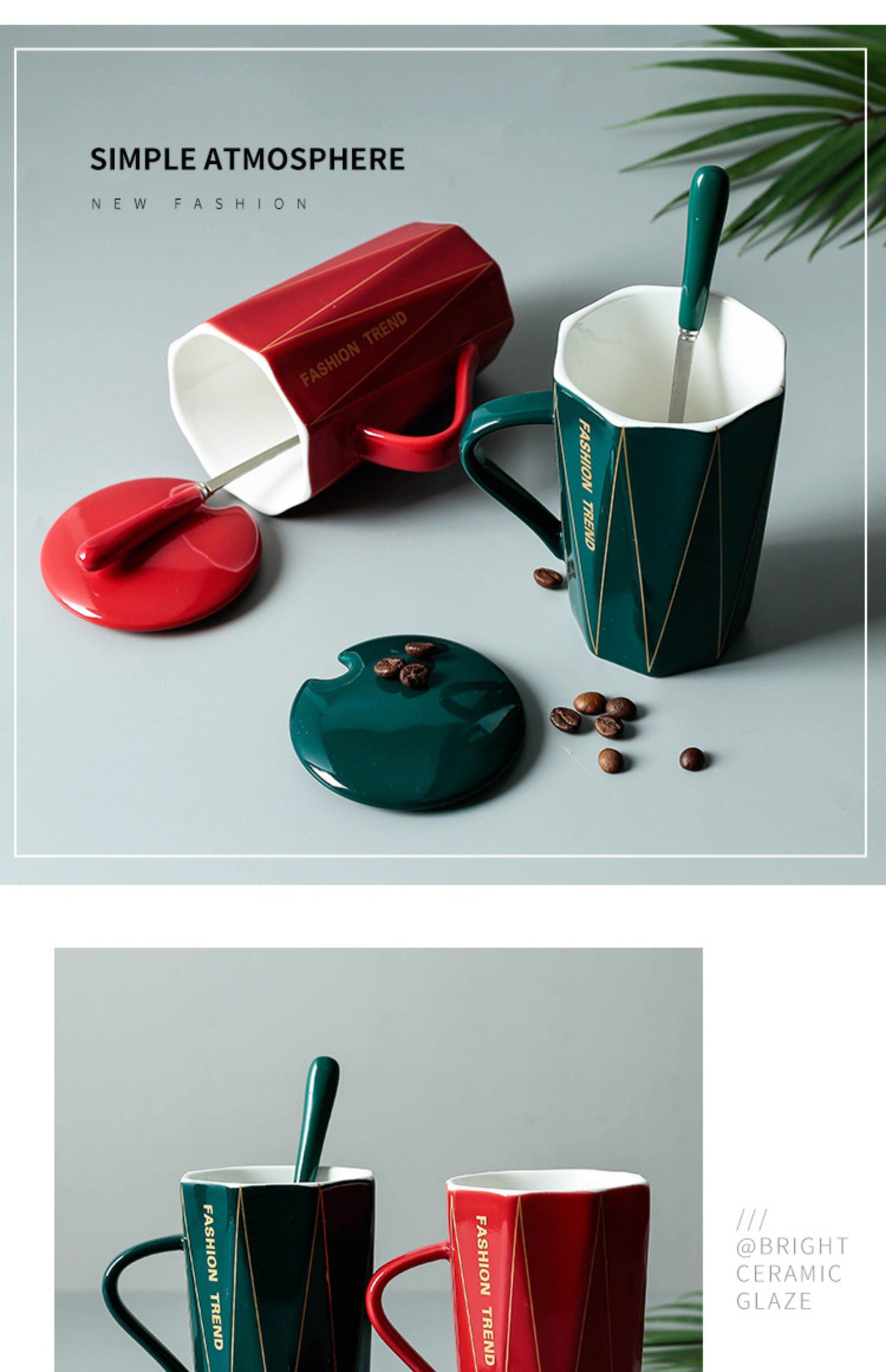 4ah欧式简约个性马克杯大容量带盖勺男女生办公室家用喝水咖啡泡详情7