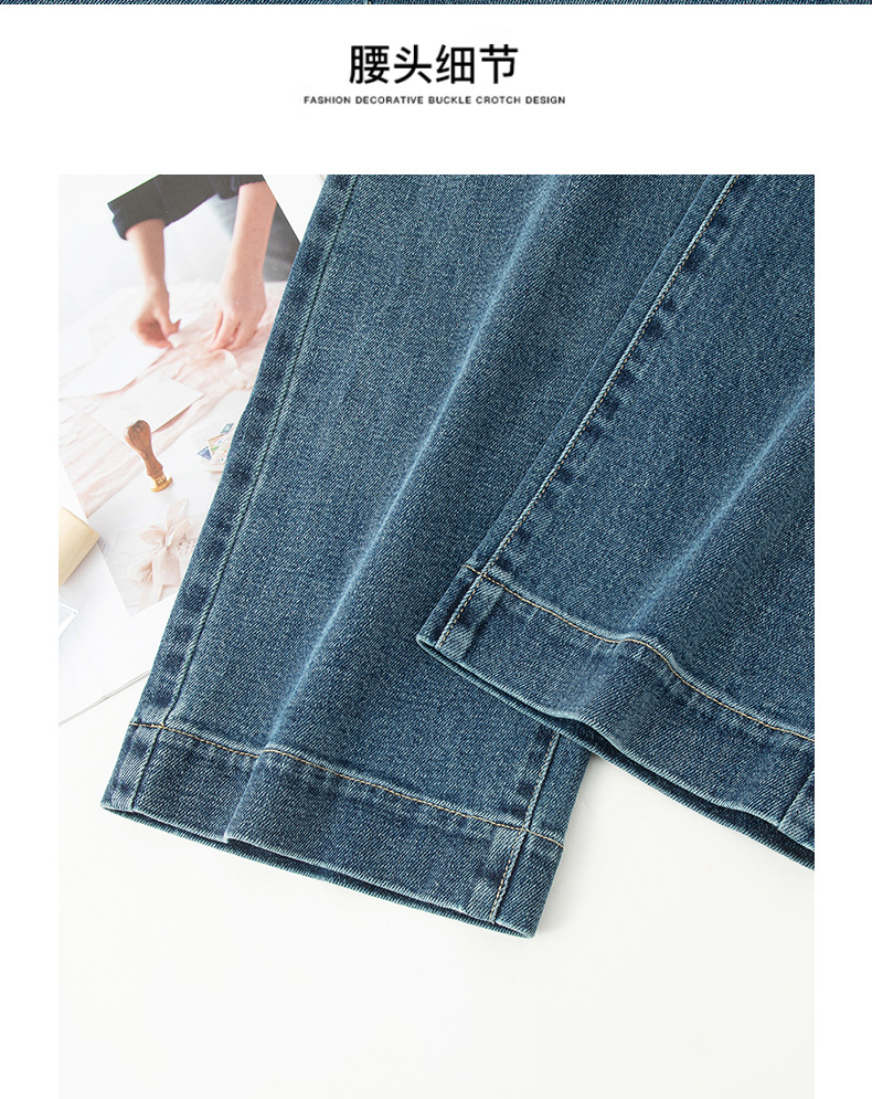 2025秋季新款窄版阔腿牛仔裤女宽松高腰小个子休闲复古直筒九分裤详情41