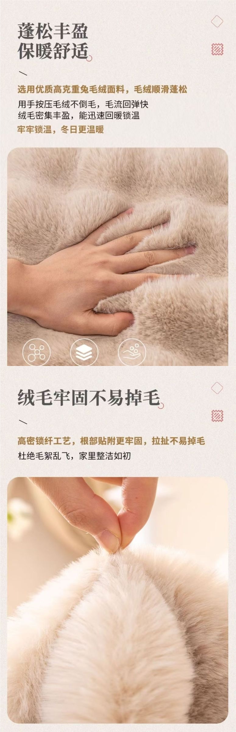 仿兔毛绒抱枕阳台北欧风抱枕套靠枕沙发客厅高级感靠背飘窗靠垫厂详情3