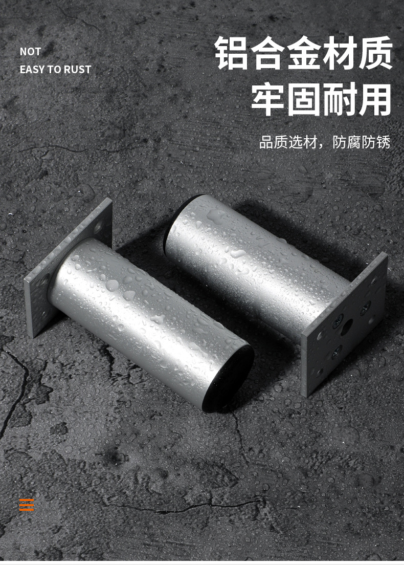 铝合金家具脚 电视柜沙发腿茶几脚橱柜脚 可调节支撑腿浴室不生锈详情7