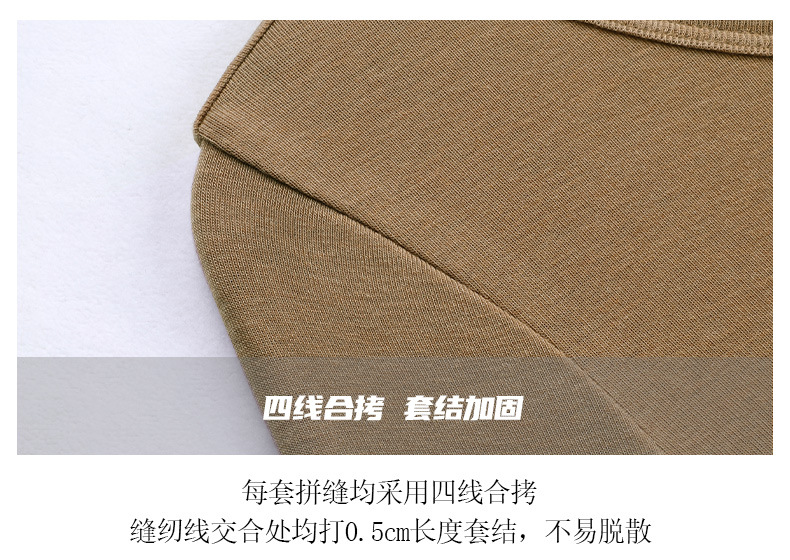 辣妹羊毛潮牌亨利衫修身长袖t恤女2025春季新款紧身上衣打底内搭详情14