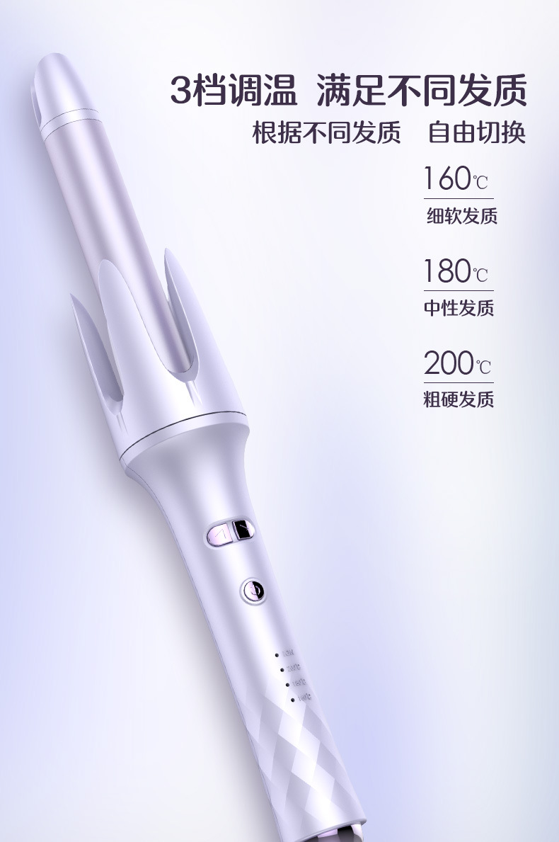 全自动卷发棒大卷大波浪负离子发懒人卷发28mm电卷棒详情11