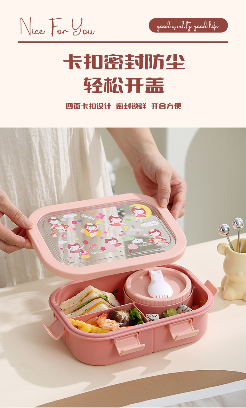 卡通饭盒儿童带饭保鲜盒可微波炉加热分格便当盒密封餐盒详情7