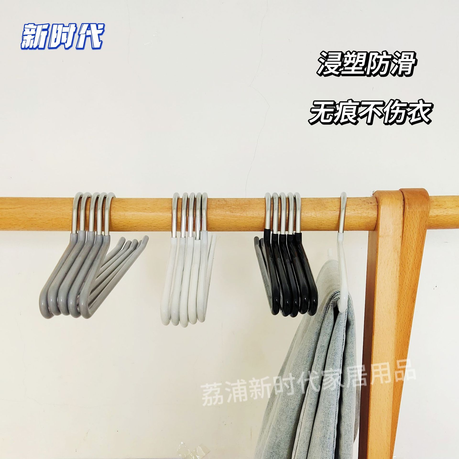 短颈鹅形裤架Z型浸塑防滑裤架家用无痕晾晒衣架反向卧室收纳加粗详情9