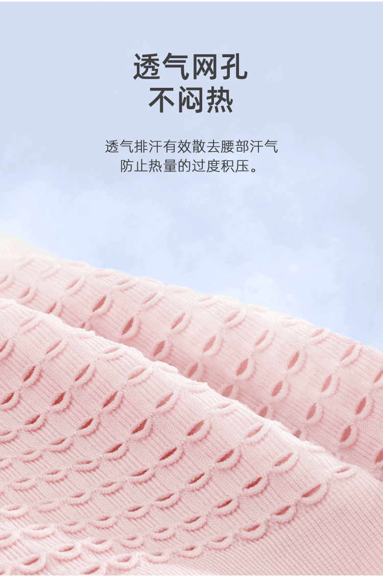 聚下跑步腰包多功能贴身户外隐形手机袋男女款针织防泼水运动腰包详情9