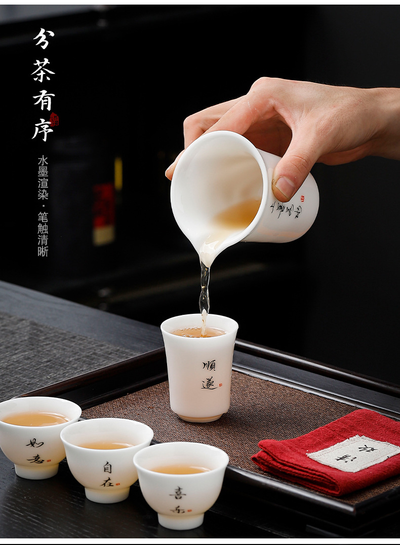 High-end sheep fat jade ice tea set, company business souvenir, annual meeting and festival gift for clients pic 14
