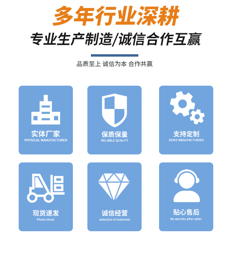 防晒面罩户外骑车防晒口罩护颈防紫外线遮阳透气脸罩冰丝全脸面罩详情2
