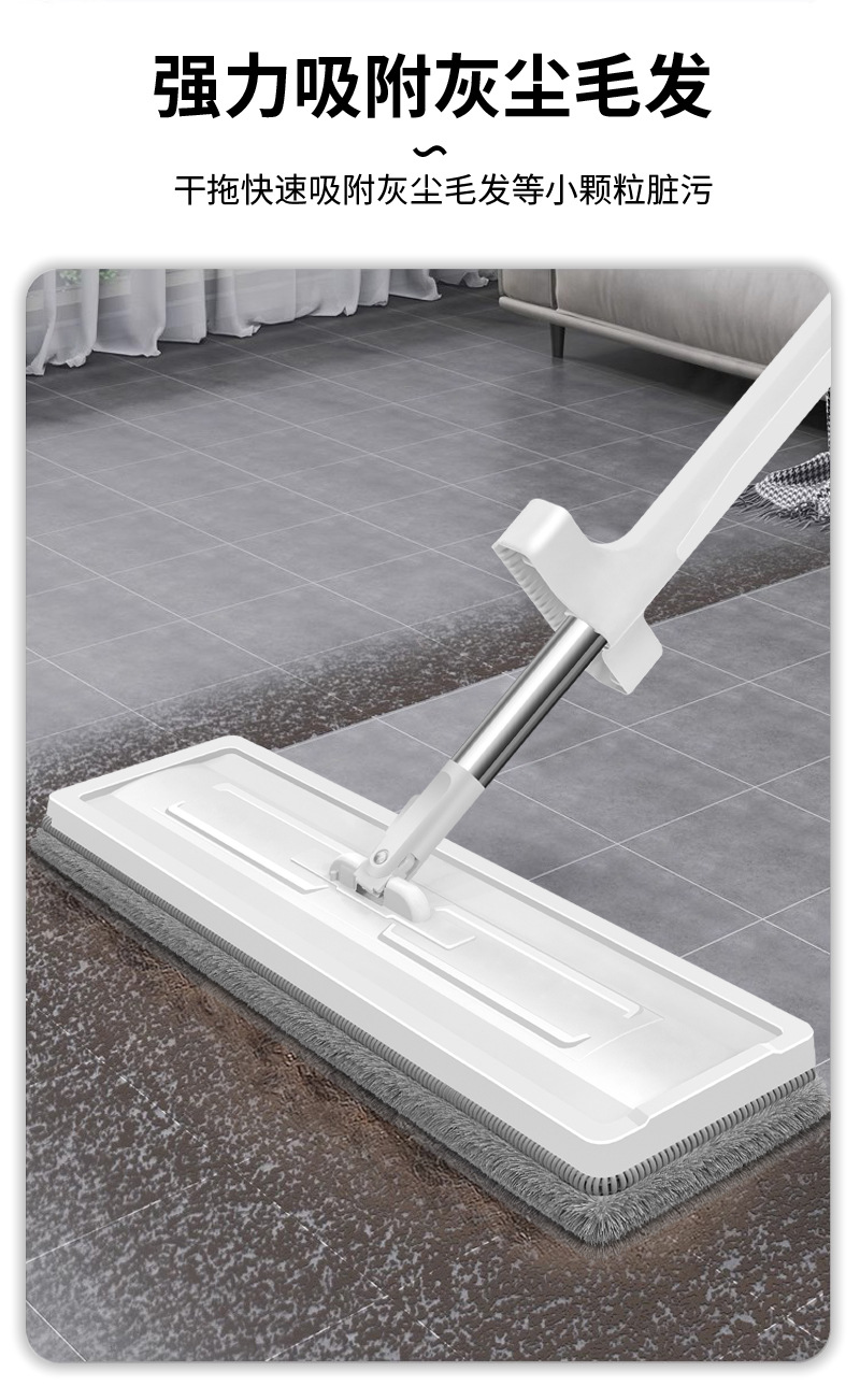 新懒人客厅免手洗平板拖把旋转家用大号长柄一拖净干湿两用木地板详情11