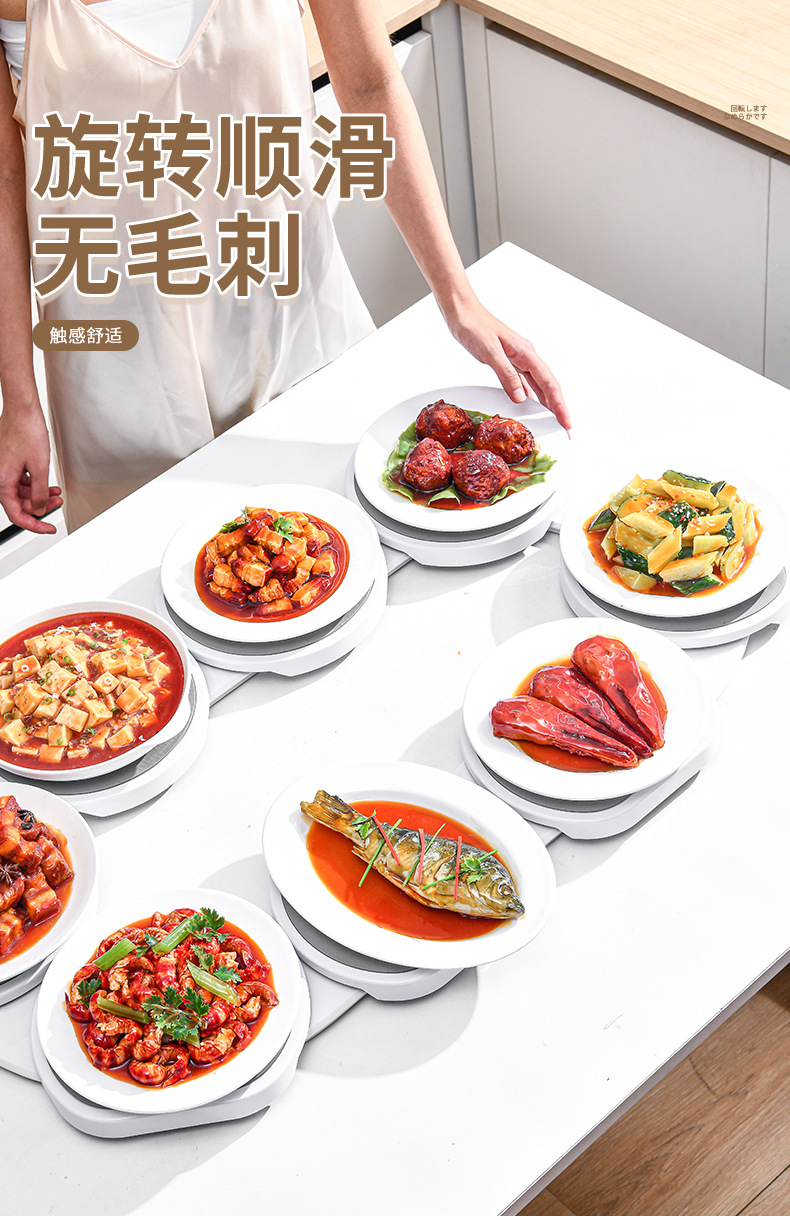 家用聚会长餐桌旋转盘多功能旋转火锅盘长方形圆形手动旋转餐盘详情5